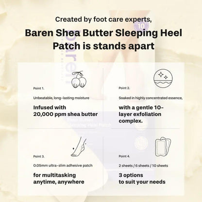 Baren Shea Butter Heel Patch, Overnight Cracked Heel Foot Mask