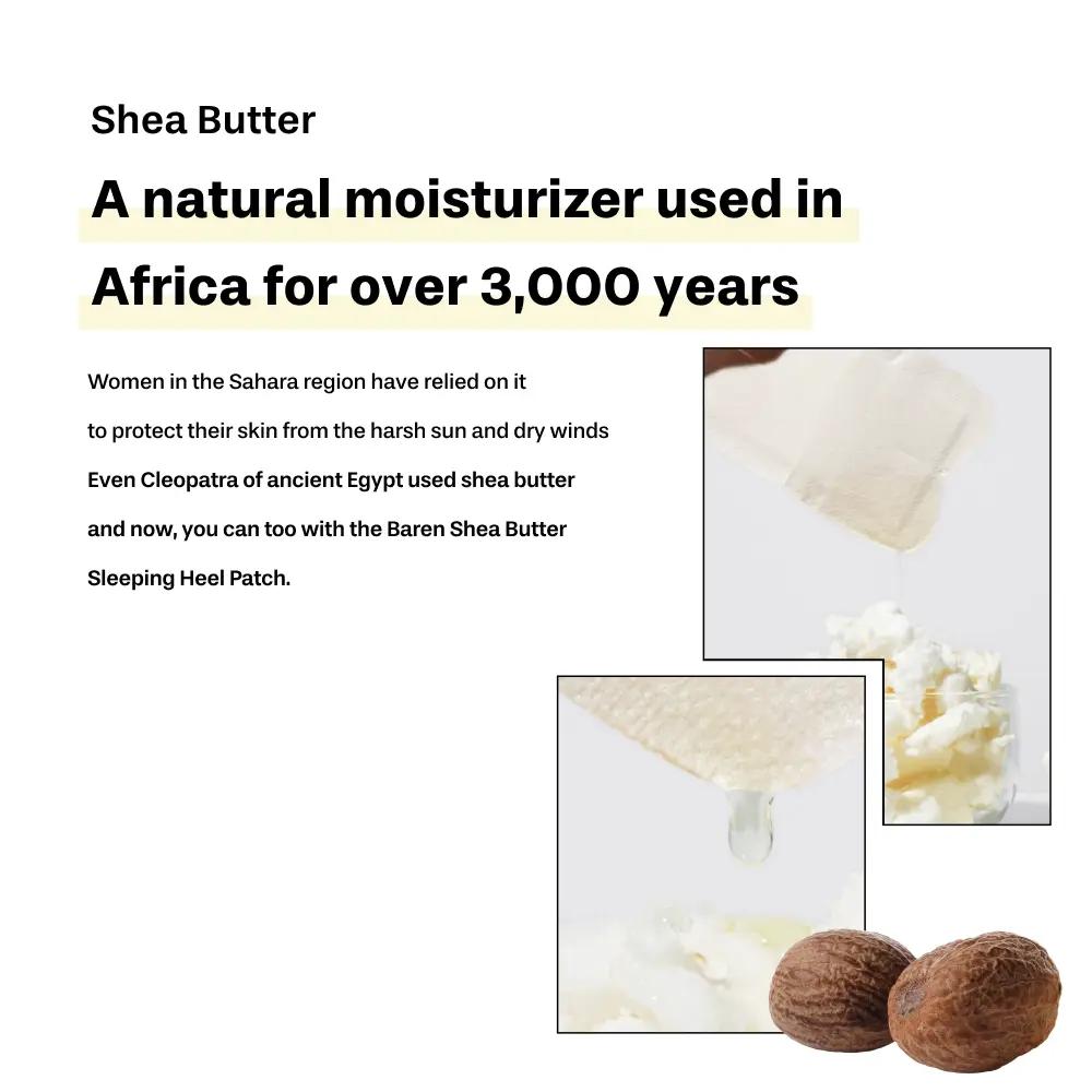 Baren Shea Butter Heel Patch, Overnight Cracked Heel Foot Mask