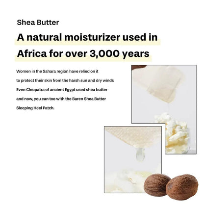 Baren Shea Butter Heel Patch, Overnight Cracked Heel Foot Mask